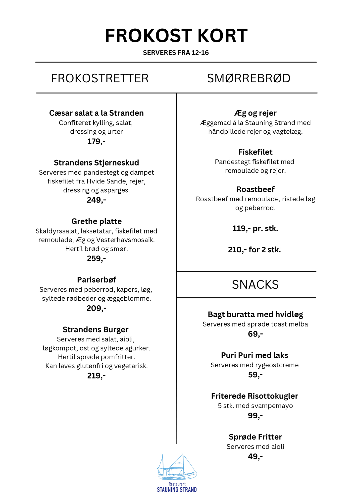 frokost